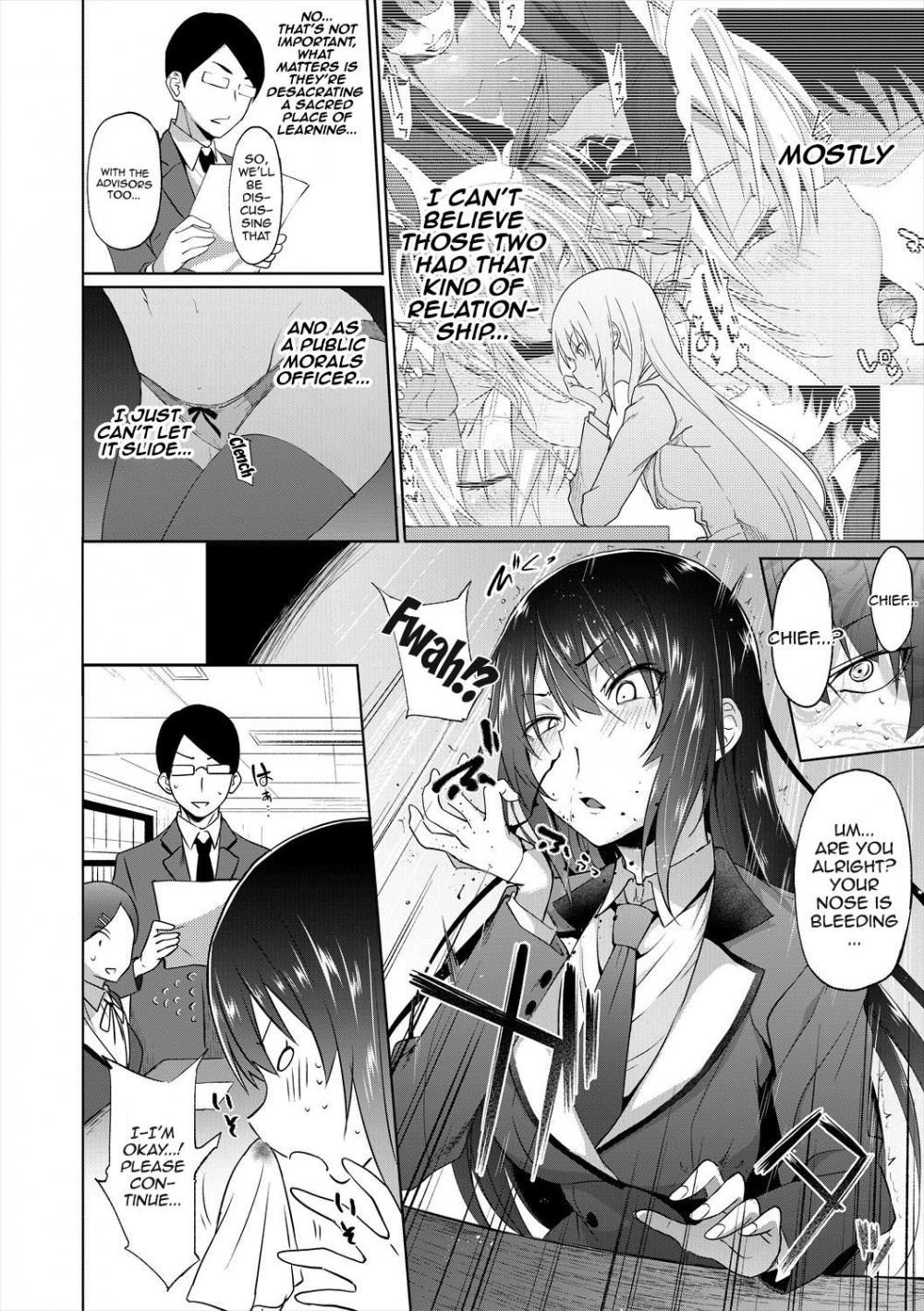 Hentai Manga Comic-Succubus Appli (School Hypno)-Chapter 3-2